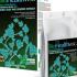 Bio Health WSG Soil Conditioner and Plant Intensifier