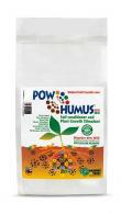 POWHumus soil conditioner, organic soil improver. Suitable for use with all plants in your garden. Buy online UK delivery.